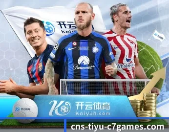 关于我们 - 体育资讯内容服务（www.c7c7.app）