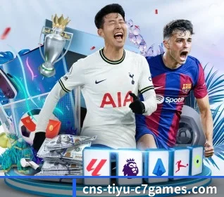 五大服务分区,信息按项目分类 - 多运动项目内容板块（c7）